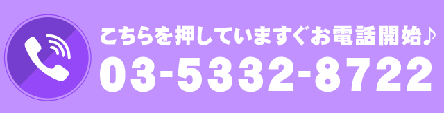メニュー